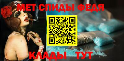 mdpv Аргун