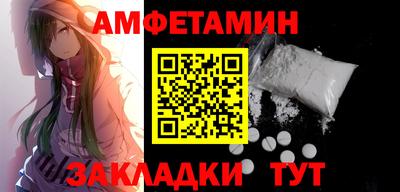 тгк Апрелевка