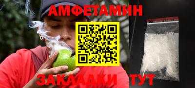 a pvp Новокубанск