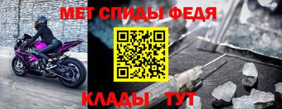 тгк Апрелевка