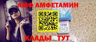 тгк Апрелевка