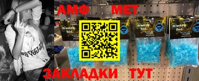 a pvp Новокубанск