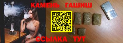 кокаин перу Новозыбков