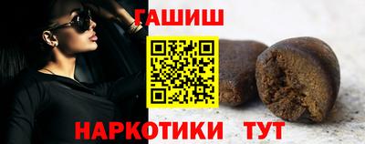mdpv Аргун