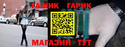 a pvp Новокубанск