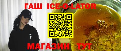 mdpv Аргун
