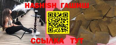 a pvp Новокубанск