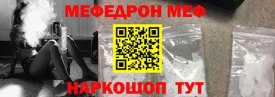 тгк Апрелевка