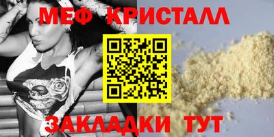 героин Апшеронск