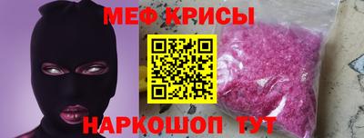 a pvp Новокубанск