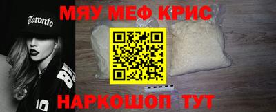 a pvp Новокубанск