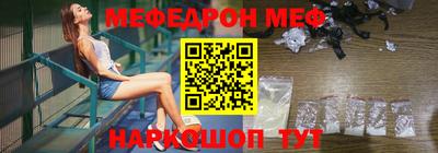 a pvp Новокубанск