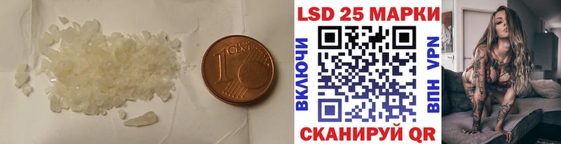 закладка  Оренбург  LSD-25 экстази ecstasy 