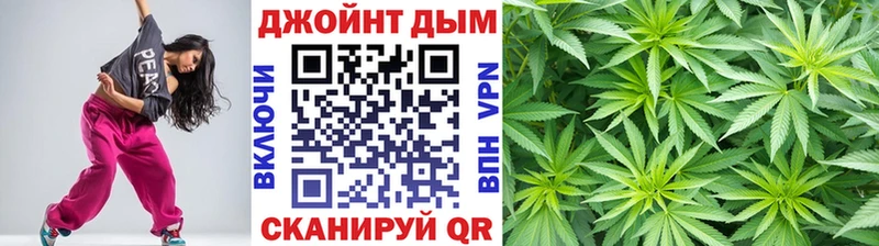 купить наркоту  Оренбург  Конопля THC 21% 